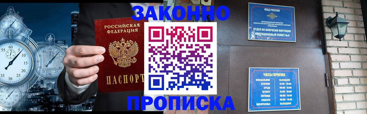 форма 3 в Каменск-Уральске